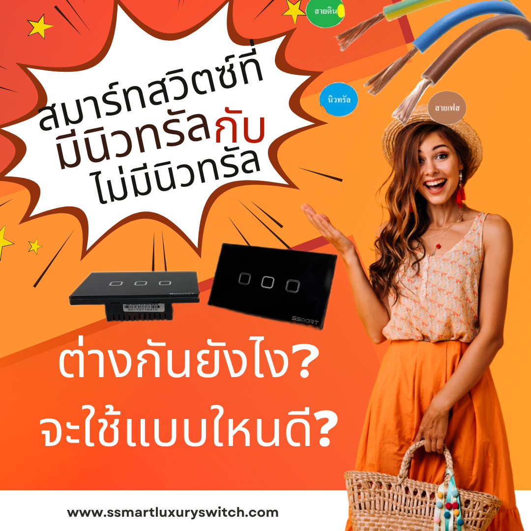 Images/Blog/ZKfpu6gi-Orange Creative Big Sale Instagram Post (1).png